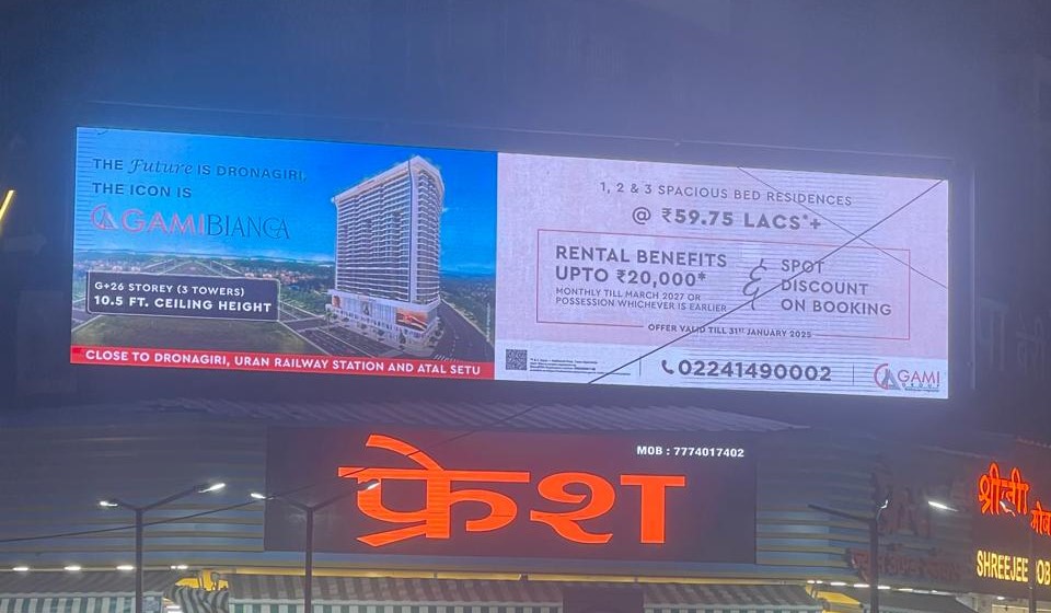 Commercial LED Displays in Pune: Revolutionize Your Business Commercial LED Displays in Pune Outdoor LED Displays Pune Indoor LED Video Walls Pune LED Display Solutions Pune Digital Signage in Pune Advertising LED Screens Pune LED Display Manufacturers in Pune Digital Standee on Rent in Pune Digital Advertising in Pune Rent LED Standee Pune Dynamic Advertising Displays Pune Digital Signage in Pune Digital Display Boards Pune Event Advertising Standee Pune Advertising LED Screens in Pune Digital Signage in Pune Outdoor LED Screens Pune LED Display Solutions Pune Rent LED Advertising Screens Pune Commercial LED Display Pune LED Screen Advertising Pune Digital Billboard Solutions Pune Outdoor LED Displays in Pune LED Billboard Solutions Pune Digital Advertising Screens Pune Commercial LED Displays Pune Large-Scale LED Screens Pune Outdoor Digital Signage Pune High-Impact Advertising in Pune LED Display Solutions Pune Indoor LED Displays in Pune Digital Signage Pune LED Display Solutions Pune Commercial LED Displays Pune Retail LED Displays Pune Corporate LED Displays Pune LED Display Board Manufacturers in Pune: Boost Your Brand Visibility LED Display Board Manufacturers in Pune LED Display Solutions Pune Commercial LED Displays Pune Digital Signage in Pune Outdoor LED Display Boards Pune Indoor LED Displays Pune Digital Billboard Pune Custom LED Displays Pune Indoor vs Outdoor LED Screens: Pacific’s Guide for Pune Indoor LED screens Pune Outdoor LED screens Pune LED billboard manufacturers in Pune LED video wall Pune Commercial LED displays Pune Digital signage solutions Pune LED Advertising Vans: Pacific’s Local Marketing Guide India LED advertising vans India Mobile LED van advertising LED display solutions Pune Outdoor LED screens India Digital advertising vans Pune LED billboard manufacturers in Pune