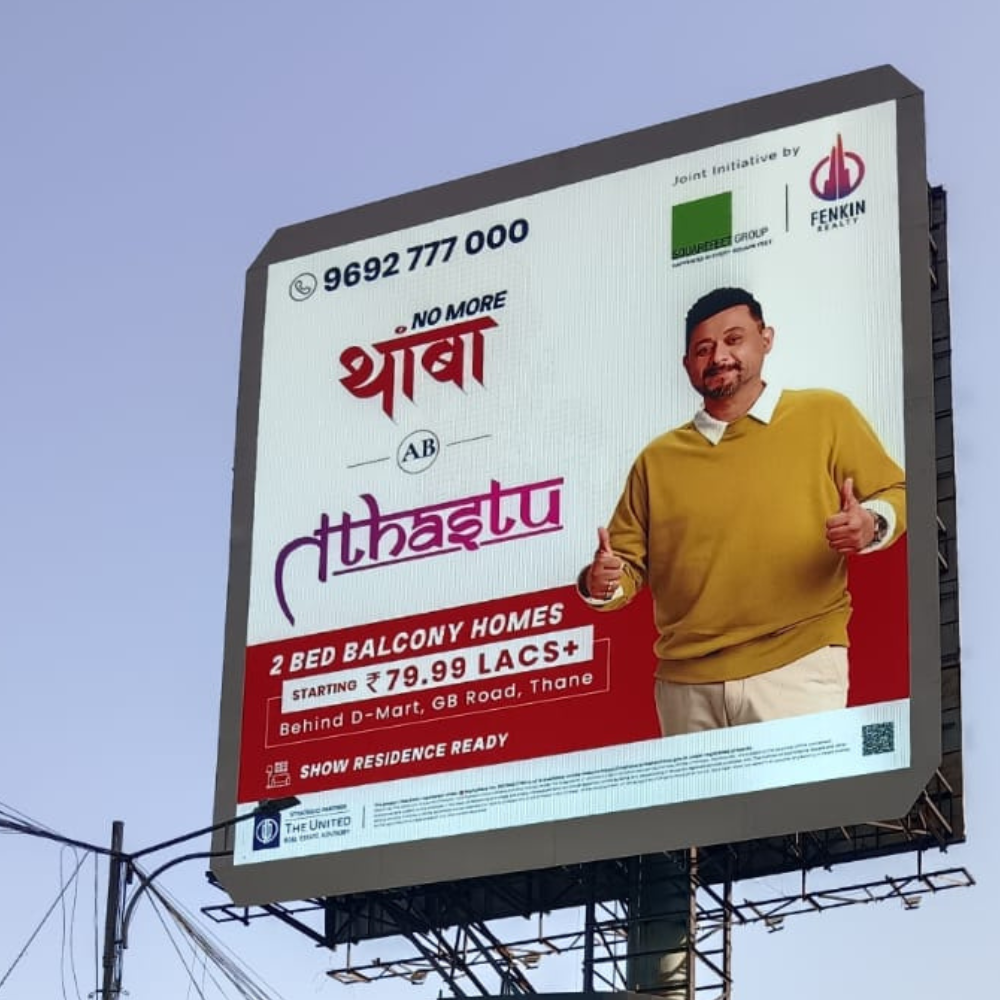 led billboard manufacturers in pune